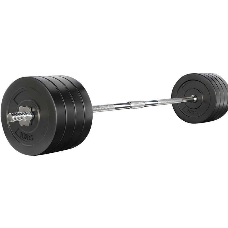 barbell weight 88kg 